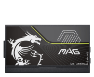 MSI MAG A1000PLS PCIE5 1000W 80 Plus Platinum - 1570784 - zdjęcie 5